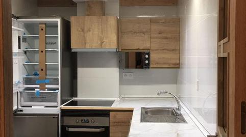 Photo 4 of Flat to rent in Calle del Comercio, 7, Ribadesella, Asturias