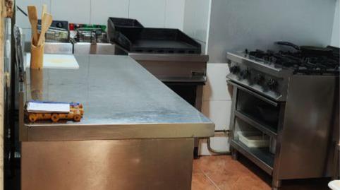 Premises for sale in Calle María Auxiliadora, 18, Centro, Cáceres - image 5 Photo 5 of Premises for sale in Calle María Auxiliadora, 18, Centro, Cáceres