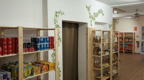 Photo 2 of Premises to rent in Plaça D'espanya, 5, Gimenells i el Pla de la Font, Lleida