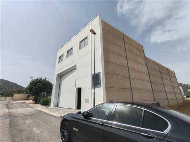 Nave industrial en Venta en Vial Camino, 26 en Iznalloz