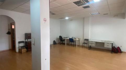 Photo 2 of Premises for sale in Calle Laguna Chica, 7, Aguas Vivas, Guadalajara