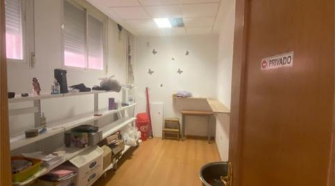 Photo 5 of Premises for sale in Calle Laguna Chica, 7, Aguas Vivas, Guadalajara