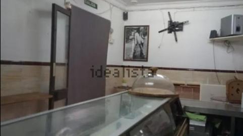 Premises to rent in Calle Arboledilla, 3, Madre de Dios, Cádiz - image 2 Photo 2 of Premises to rent in Calle Arboledilla, 3, Madre de Dios, Cádiz