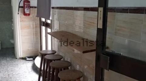 Premises to rent in Calle Arboledilla, 3, Madre de Dios, Cádiz - image 4 Photo 4 of Premises to rent in Calle Arboledilla, 3, Madre de Dios, Cádiz