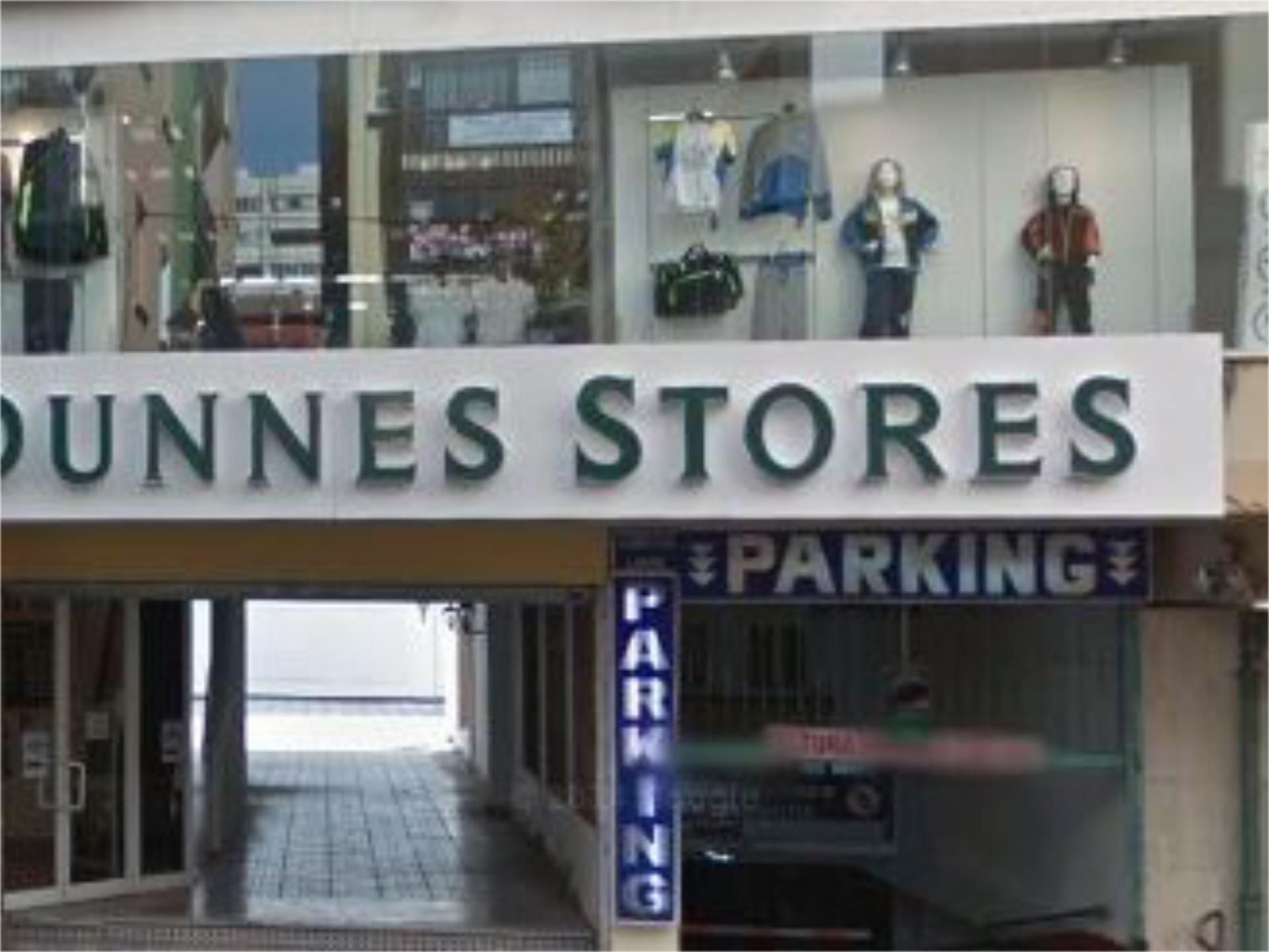 Garage to rent in Fuengirola