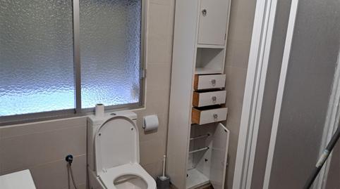 Photo 3 of Flat to rent in Calle Nueva, 5, Garganta la Olla, Cáceres