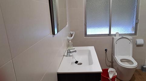 Photo 5 of Flat to rent in Calle Nueva, 5, Garganta la Olla, Cáceres