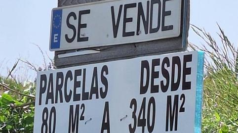 Foto 2 de Residencial en venta en Calle la Jineta, 28, Vistabella del Maestrazgo, Castellón