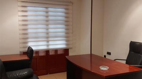 Premises to rent in Calle Mayor, 10, Casco Antiguo, Murcia - image 3 Photo 3 of Premises to rent in Calle Mayor, 10, Casco Antiguo, Murcia