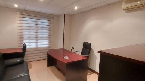 Premises to rent in Calle Mayor, 10, Casco Antiguo, Murcia - image 4 Photo 4 of Premises to rent in Calle Mayor, 10, Casco Antiguo, Murcia