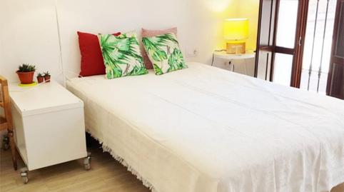 Photo 2 of Premises to rent in Carrer de Vidal de Canelles, 21, El Cabanyal - El Canyamelar, Valencia