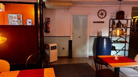 Photo 3 of Premises to transfer in Carrer Rera Sant Domènec, 2a, Part Alta,  Tarragona Capital