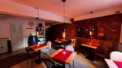 Photo 2 of Premises to transfer in Carrer Rera Sant Domènec, 2a, Part Alta,  Tarragona Capital