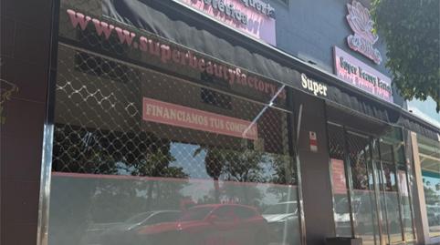 Photo 2 of Premises to rent in Carretera Coín, 44, Churriana - El Pizarrillo - La Noria-Guadalsol, Málaga