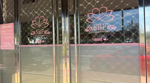 Photo 3 of Premises to rent in Carretera Coín, 44, Churriana - El Pizarrillo - La Noria-Guadalsol, Málaga