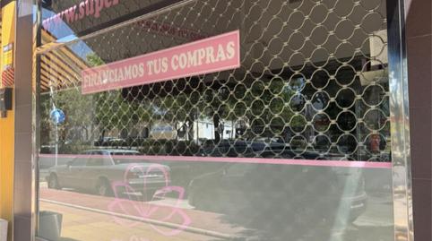 Photo 4 of Premises to rent in Carretera Coín, 44, Churriana - El Pizarrillo - La Noria-Guadalsol, Málaga