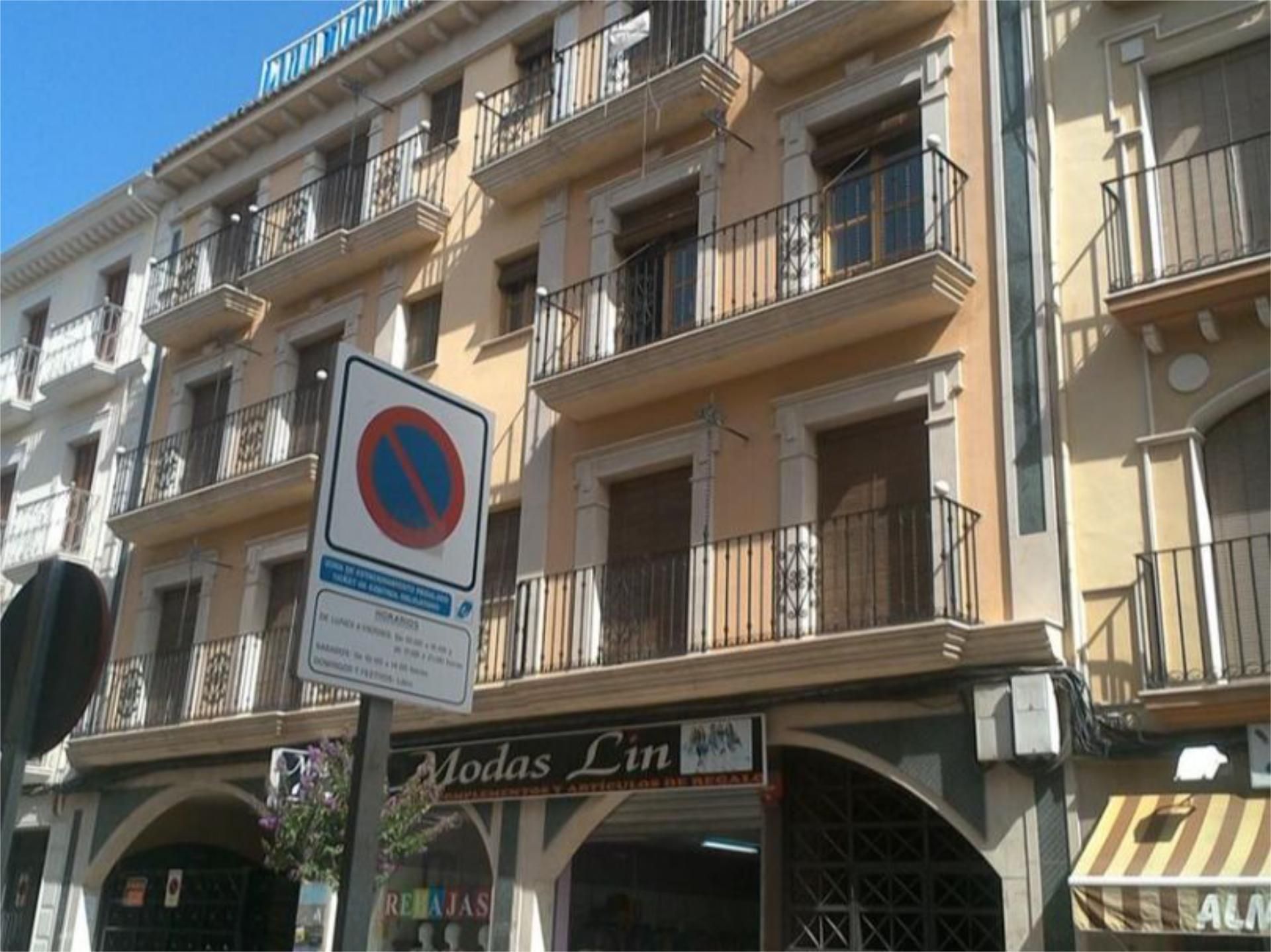 Exterior view of Flat to rent in Priego de Córdoba  with Furnished and Video intercom