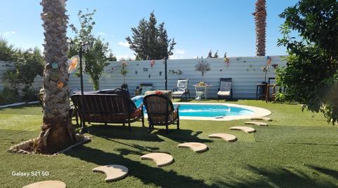 Casa o chalet en venta en Calle Principal, 8, Adriano, Sevilla - imagen 2 Foto 2 de Casa o chalet en venta en Calle Principal, 8, Adriano, Sevilla