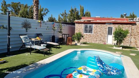 Casa o chalet en venta en Calle Principal, 8, Adriano, Sevilla - imagen 3 Foto 3 de Casa o chalet en venta en Calle Principal, 8, Adriano, Sevilla