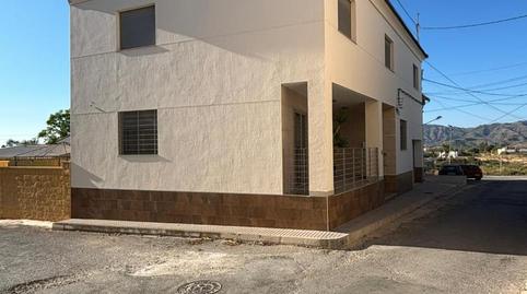 Casa adosada en venda a Calle Los Riquelmes, 13, La Murada - Los Vicentes, Alicante - imatge 2 Foto 2 de Casa adosada en venda a Calle Los Riquelmes, 13, La Murada - Los Vicentes, Alicante