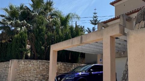 Foto 3 de Casa o xalet en venda a Urbanización Gran Sol, 29a, Gran Sol, Alicante