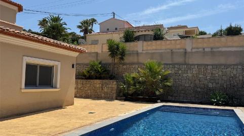 Foto 5 de Casa o xalet en venda a Urbanización Gran Sol, 29a, Gran Sol, Alicante