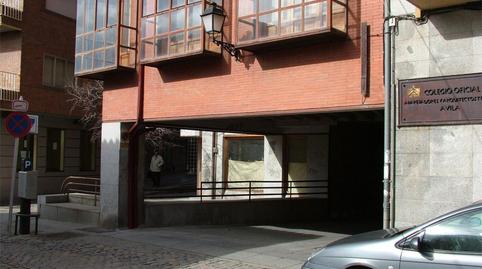 Garatge de lloguer a Calle San Juan de la Cruz, 11, Centro, Ávila - imatge 4 Foto 4 de Garatge de lloguer a Calle San Juan de la Cruz, 11, Centro, Ávila