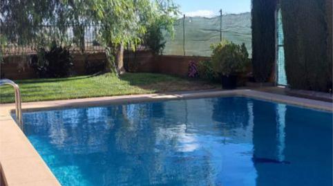 Finca rústica en venda a Calle Virgen del Rocío, 7, Loja, Granada - imatge 5 Foto 5 de Finca rústica en venda a Calle Virgen del Rocío, 7, Loja, Granada