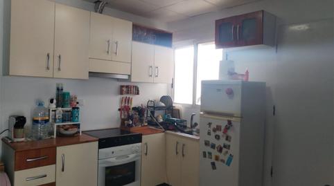 Foto 4 de Finca rústica en venta en Partida Daimes, 215, La Foia - Daimés - Asprella, Alicante