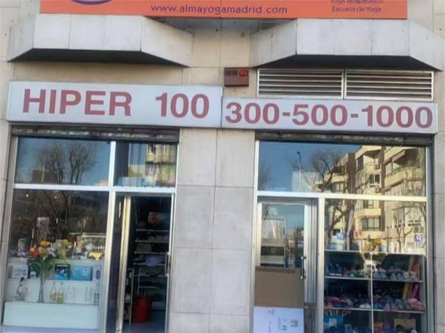 Local comercial en Alquiler en Carretera de Canillas, 134 en Canillas