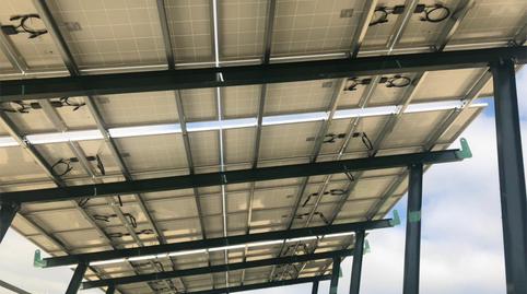 Foto 3 von Country house zum Verkauf in La Iruela, Jaén