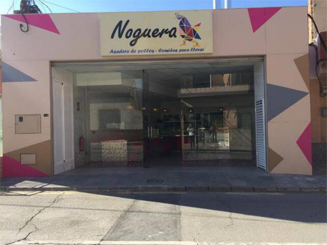 Local comercial en Alquiler en Sangonera la Seca