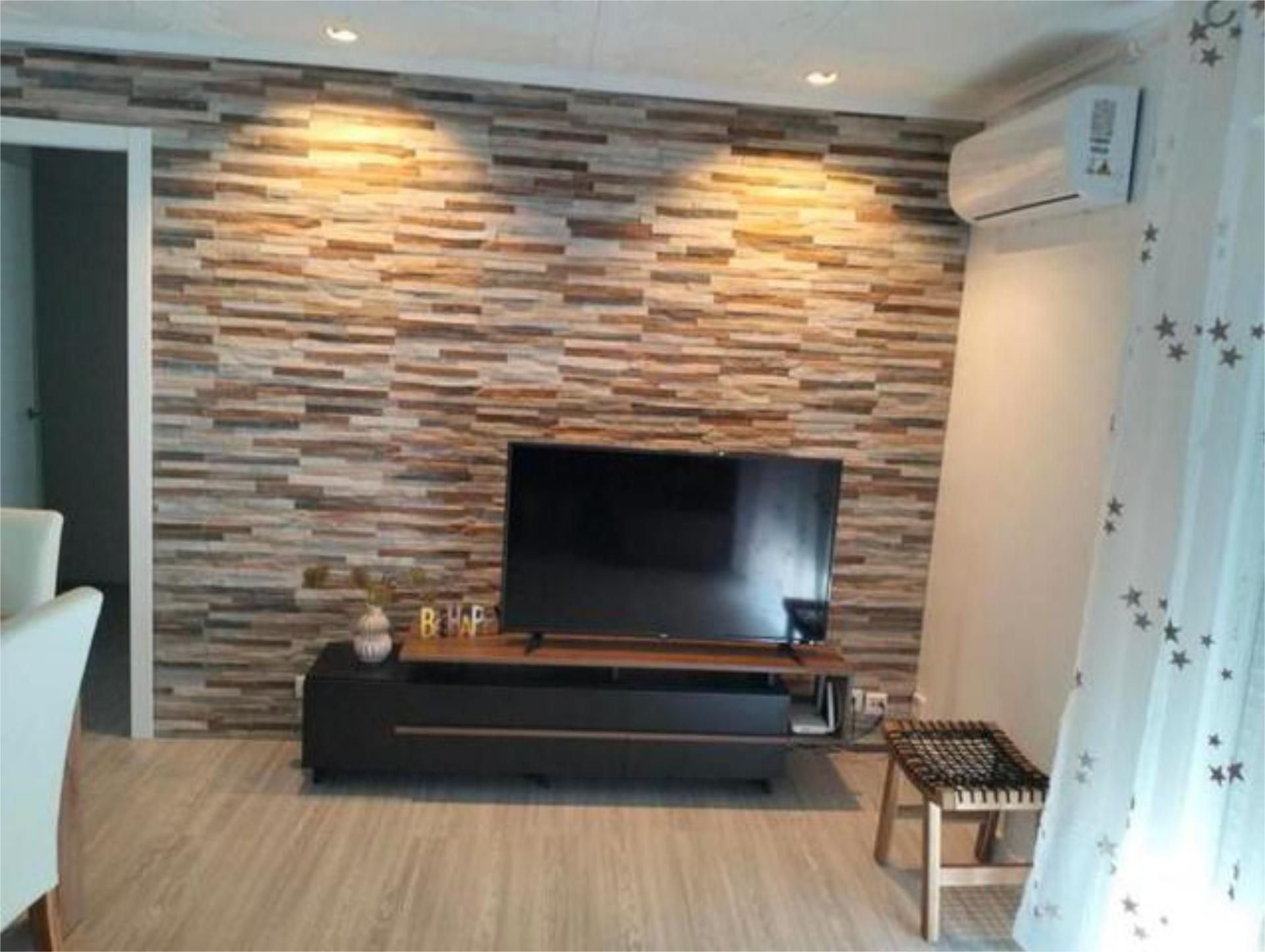 Living room of Apartment to rent in Santa Pola  with Terrace