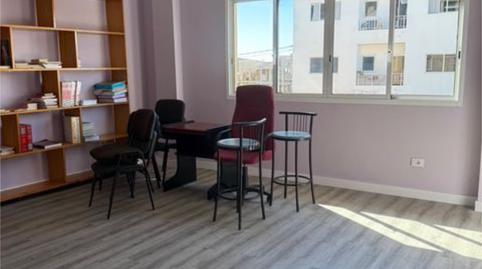 Office to rent in Camino la Longuera, 2, Valle San Lorenzo, Santa Cruz de Tenerife - image 2 Photo 2 of Office to rent in Camino la Longuera, 2, Valle San Lorenzo, Santa Cruz de Tenerife