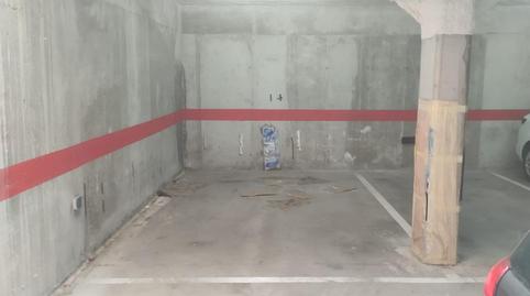 Box room for sale in Carrer del Diamant, 52, Can Fatjó - Sant Jordi Park - Plana del Castell, Barcelona - image 3 Photo 3 of Box room for sale in Carrer del Diamant, 52, Can Fatjó - Sant Jordi Park - Plana del Castell, Barcelona