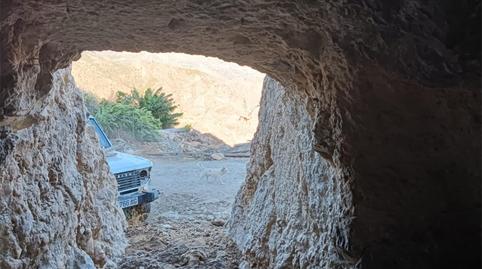 Land for sale in Lugar Diseminado Acusa Seca, 9, Artenara, Las Palmas - image 5 Photo 5 of Land for sale in Lugar Diseminado Acusa Seca, 9, Artenara, Las Palmas