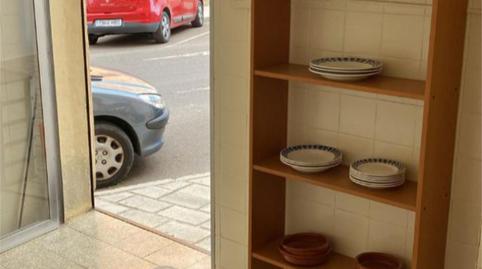 Photo 3 of Premises to rent in Carrer Professor Simó Alòs, 3, Zona Nord, Alicante