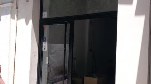 Premises to rent in Calle de Ibiza, 19, Ibiza de Madrid, Madrid - image 2 Photo 2 of Premises to rent in Calle de Ibiza, 19, Ibiza de Madrid, Madrid