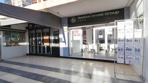 Photo 2 of Premises for sale in Avenida del Mediterráneo, 62, Playa Levante, Benidorm