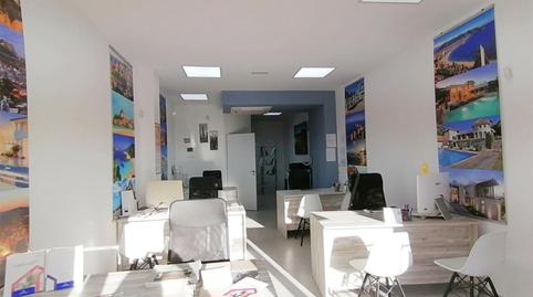 Photo 5 of Premises for sale in Avenida del Mediterráneo, 62, Playa Levante, Benidorm