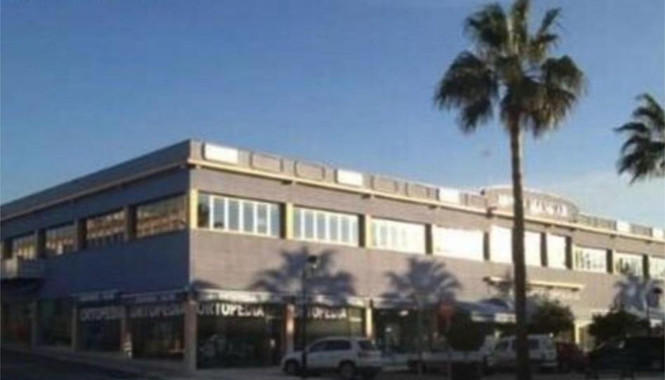 Photo 1 of Premises to rent in Avenida de la Constitucion, 56, Osuna, Sevilla