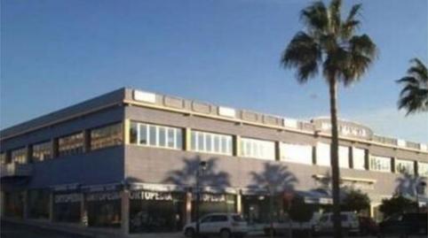 Photo 2 of Premises to rent in Avenida de la Constitucion, 56, Osuna, Sevilla