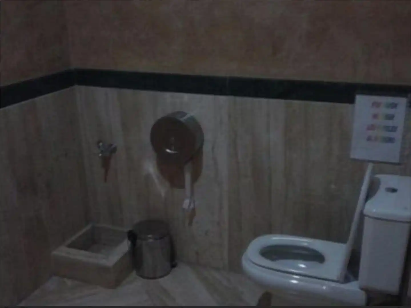 Local de alquiler en Avenida de la constitucion, 56, Osuna Baño de Local de alquiler en Osuna con Aire acondicionado y Calefacción