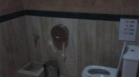 Photo 4 of Premises to rent in Avenida de la Constitucion, 56, Osuna, Sevilla