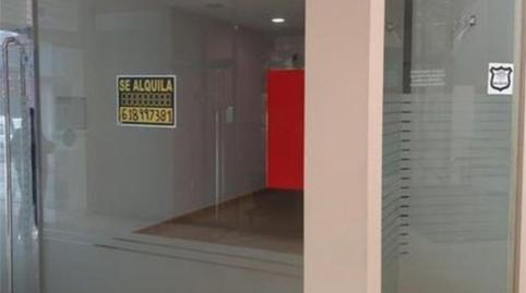 Photo 5 of Premises to rent in Avenida de la Constitucion, 56, Osuna, Sevilla