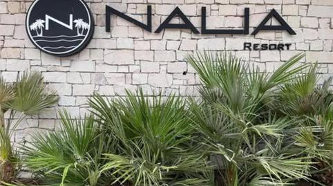 Apartment to rent in Calle Calpe, 8, Los Balcones - Los Altos, Alicante - image 2 Photo 2 of Apartment to rent in Calle Calpe, 8, Los Balcones - Los Altos, Alicante