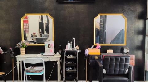 Photo 4 of Premises for sale in Calle de Zazuar, 13, Santa Eugenia,  Madrid Capital