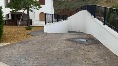 Garatge en venda a Calle Diamante, 23, Baños y Mendigo, Murcia - imatge 3 Foto 3 de Garatge en venda a Calle Diamante, 23, Baños y Mendigo, Murcia