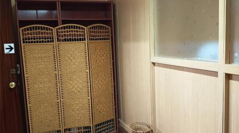 Foto 2 de Oficina en venta en Calle Domingo García de la Fuente, 10, Barrio del Centro, Asturias