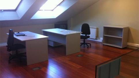 Photo 2 of Premises to rent in Avenida Gran Vía, 161, Salgueira - O Castaño, Pontevedra